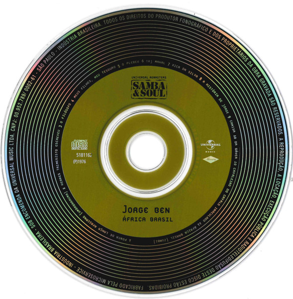 Jorge Ben - África Brasil | Universal Music (5181162) - 3 Jorge Ben - África Brasil | Universal Music (5181162) - 3