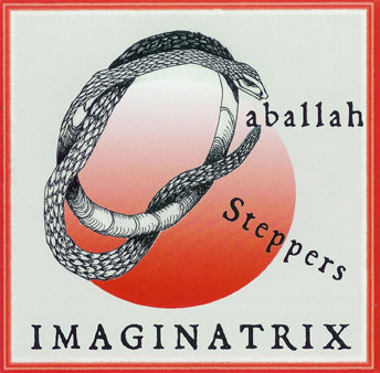 Qaballah Steppers - Imaginatrix | Baraka Foundation (BKA 0022) - main