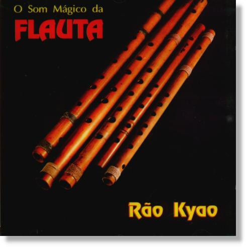 Rão Kyao - O Som Mágico Da Flauta | Vertigo (848100-2) - main Rão Kyao - O Som Mágico Da Flauta | Vertigo (848100-2) - main