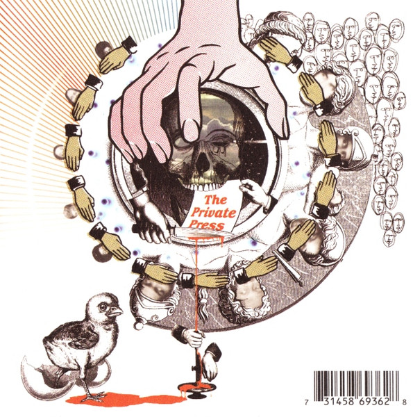 DJ Shadow - The Private Press | Island Records (CIDZ 8118) - main DJ Shadow - The Private Press | Island Records (CIDZ 8118) - main