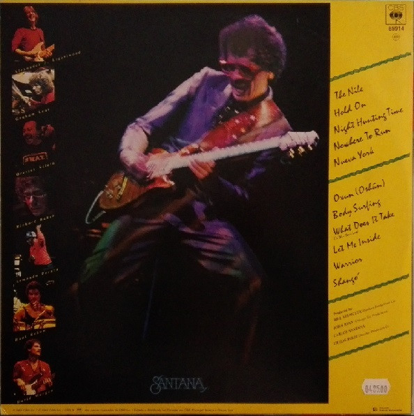 Santana - Shango | CBS (CBS 85914) - 2