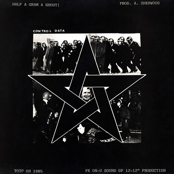 Gary Clail - Half Cut For Confidence | On-U Sound (ON-U DP 12) - 2 Gary Clail - Half Cut For Confidence | On-U Sound (ON-U DP 12) - 2