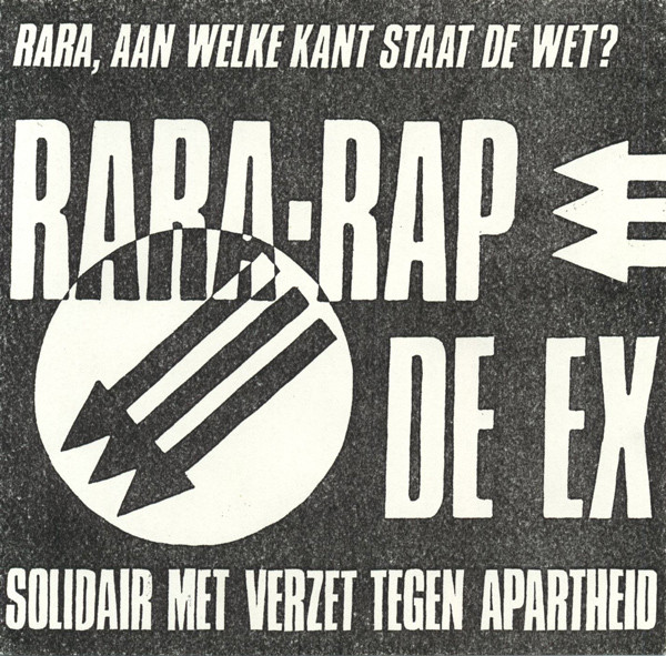The Ex - Rara Rap | LaLa Records (WAWA 01) - main