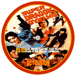 Super Dragons - Enter The Fight | Activision (Activision 001)