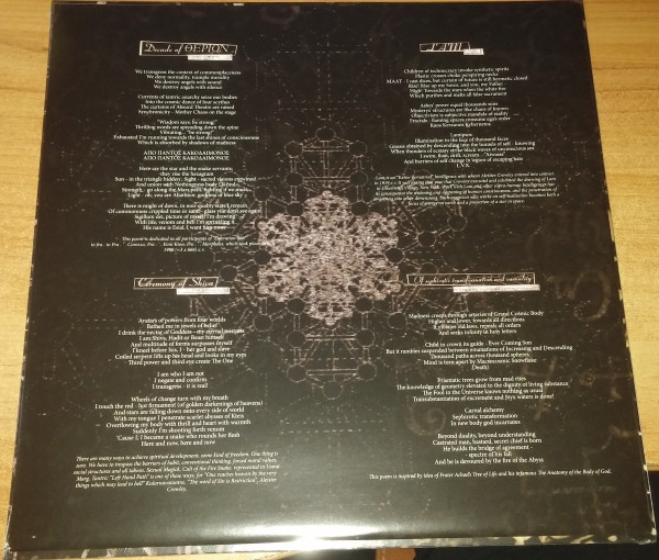 Behemoth - Satanica | Peaceville (VILELP481) - 2 Behemoth - Satanica | Peaceville (VILELP481) - 2