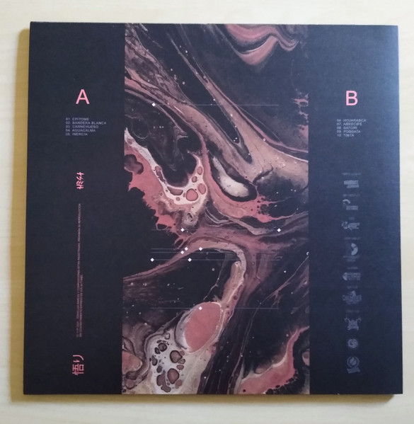 Hoy Es Siempre Todavía - Satori | The Braves Records (TBR72-II/02-21) - 2 Hoy Es Siempre Todavía - Satori | The Braves Records (TBR72-II/02-21) - 2