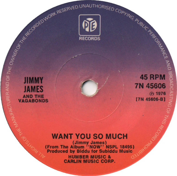 Jimmy James & The Vagabonds - Now Is The Time | Pye Records (7N 45606) - 2
