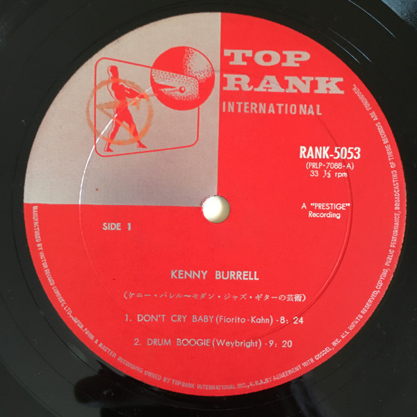 Kenny Burrell - Kenny Burrell | Top Rank International (RANK-5053) - 3 Kenny Burrell - Kenny Burrell | Top Rank International (RANK-5053) - 3
