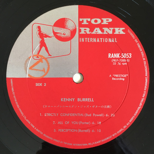 Kenny Burrell - Kenny Burrell | Top Rank International (RANK-5053) - 4 Kenny Burrell - Kenny Burrell | Top Rank International (RANK-5053) - 4