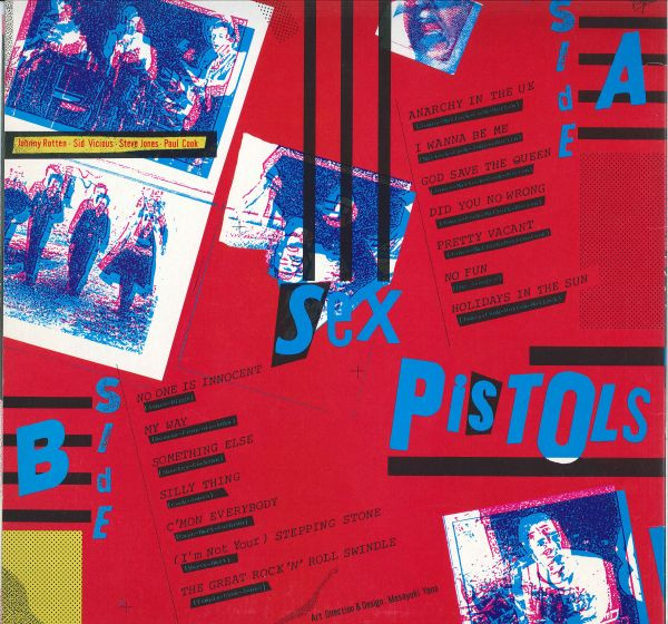 Sex Pistols - Flogging A Dead Horse | Virgin (VIL-6024) - 2