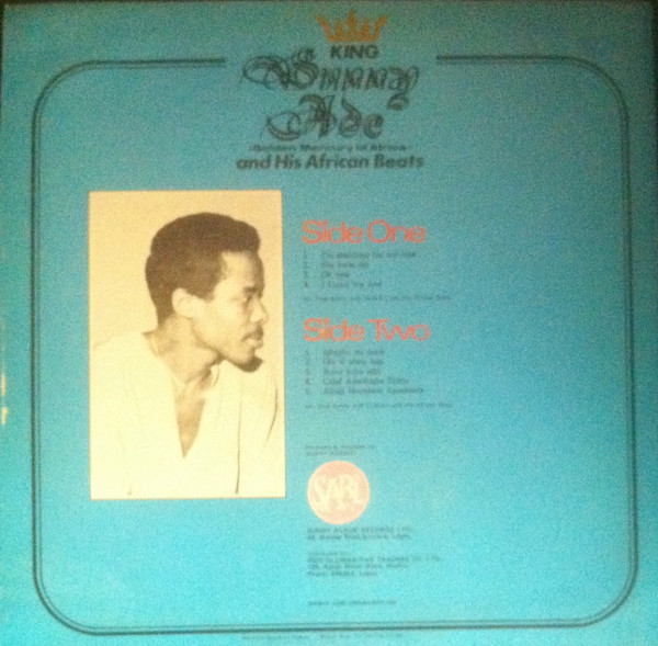 King Sunny Ade & His African Beats - Searching For My Love | Sunny Alade (SALPS 17) - 2