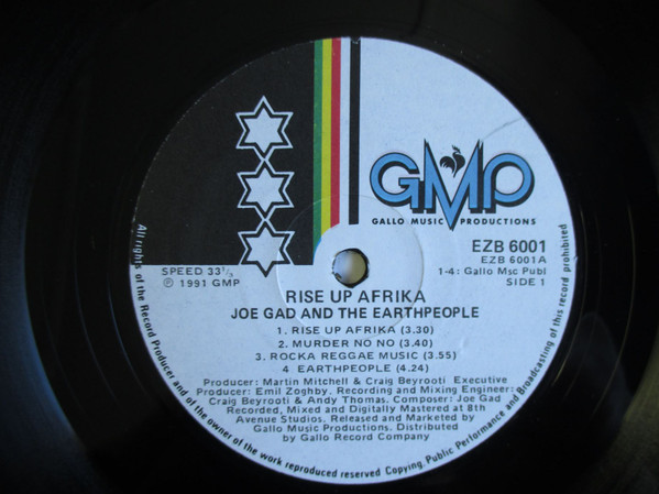 Joe Gad & The Earth People - Rise Up Afrika | Gallo Music Productions (EZB 6001) - 4 Joe Gad & The Earth People - Rise Up Afrika | Gallo Music Productions (EZB 6001) - 4