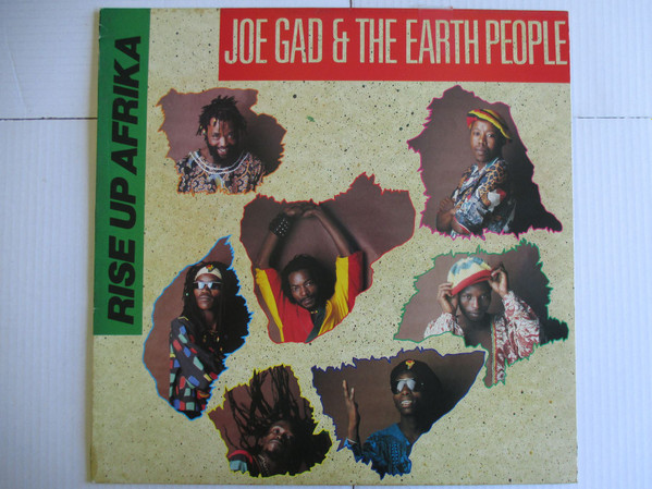 Joe Gad & The Earth People - Rise Up Afrika | Gallo Music Productions (EZB 6001) - 2 Joe Gad & The Earth People - Rise Up Afrika | Gallo Music Productions (EZB 6001) - 2