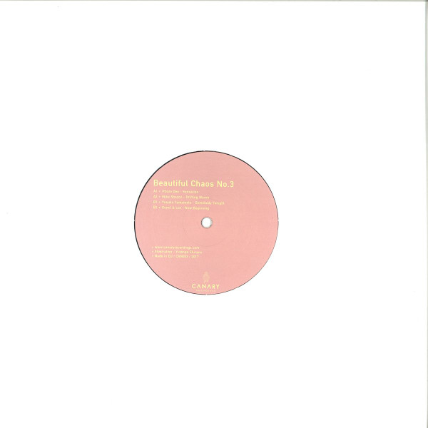 Various - Beautiful Chaos No 3 | Canary Recordings (CAN003) - 2 Various - Beautiful Chaos No 3 | Canary Recordings (CAN003) - 2