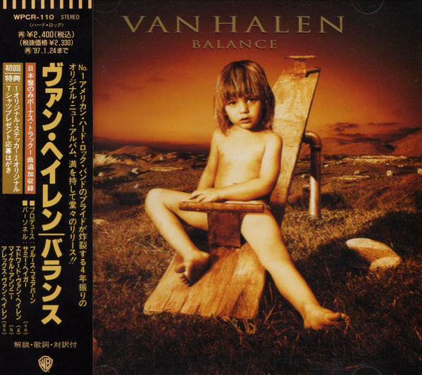 Van Halen - Balance | Warner Bros. Records (WPCR-110)