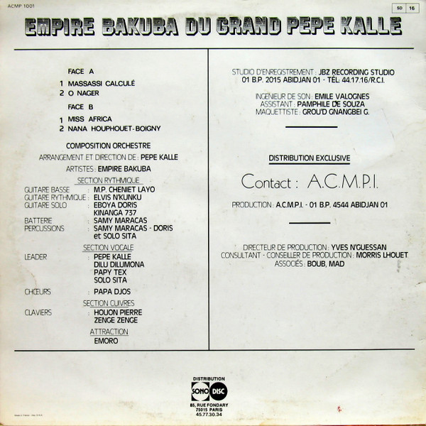 Empire Bakuba Du Pépé Kallé Avec Emoro - Massasy Calcule A Abidjan | A.C.M.P.I. (ACMP 1001) - 2 Empire Bakuba Du Pépé Kallé Avec Emoro - Massasy Calcule A Abidjan | A.C.M.P.I. (ACMP 1001) - 2