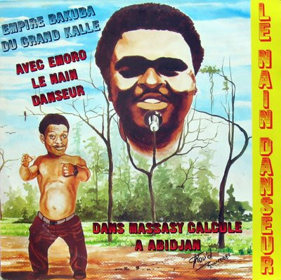 Empire Bakuba Du Pépé Kallé Avec Emoro - Massasy Calcule A Abidjan | A.C.M.P.I. (ACMP 1001) - main Empire Bakuba Du Pépé Kallé Avec Emoro - Massasy Calcule A Abidjan | A.C.M.P.I. (ACMP 1001) - main