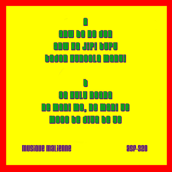 Sali Sidibe - Vol. 1 | ASF (ASF320) - 2 Sali Sidibe - Vol. 1 | ASF (ASF320) - 2