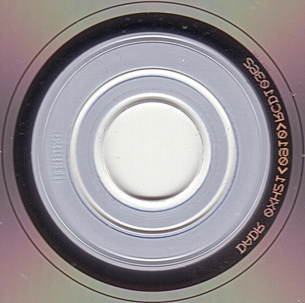 Morphine - Like Swimming | Rykodisc (RCD 10362) - 4 Morphine - Like Swimming | Rykodisc (RCD 10362) - 4