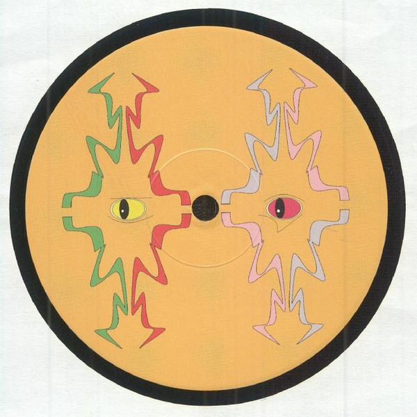 Aurélien , MostWanted , Philipp Boss , Car Crushers - United Rhythms | Activo Records (ACTIVO003) - 2 Aurélien , MostWanted , Philipp Boss , Car Crushers - United Rhythms | Activo Records (ACTIVO003) - 2