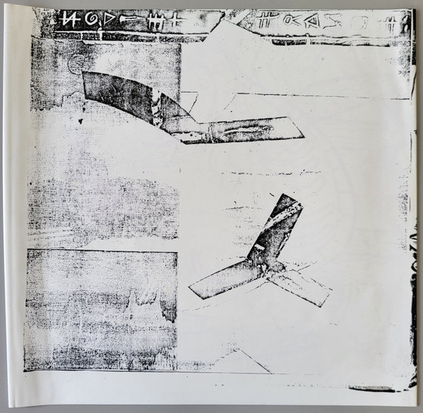 Zoviet France - Eostre | Red Rhino Records (REDLP 45) - 4 Zoviet France - Eostre | Red Rhino Records (REDLP 45) - 4