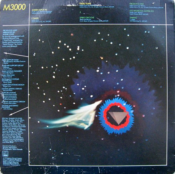 Mandré - M3000 | Motown (M7-917 R1) - 2