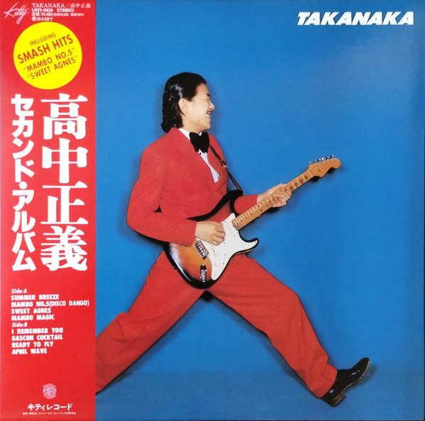Masayoshi Takanaka - Takanaka | Kitty Records (UPJY-9434) - main