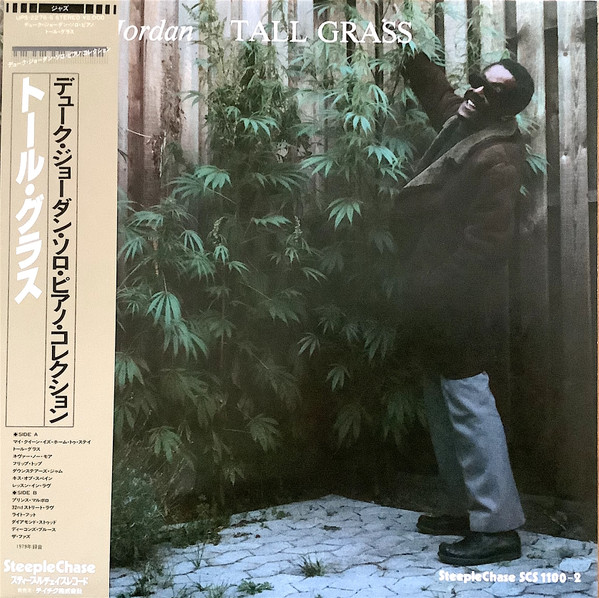 Duke Jordan - Solo Piano | SteepleChase (SCS 1100) - 3 Duke Jordan - Solo Piano | SteepleChase (SCS 1100) - 3