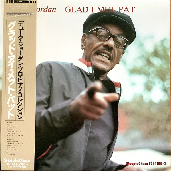 Duke Jordan - Solo Piano | SteepleChase (SCS 1100) - 4 Duke Jordan - Solo Piano | SteepleChase (SCS 1100) - 4