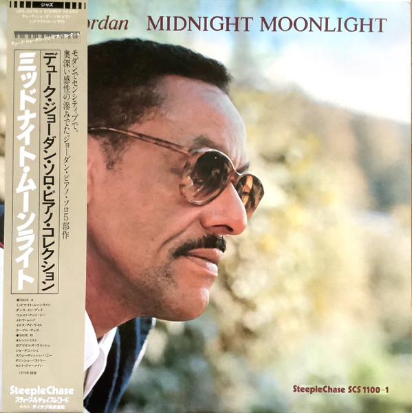 Duke Jordan - Solo Piano | SteepleChase (SCS 1100) - 2 Duke Jordan - Solo Piano | SteepleChase (SCS 1100) - 2