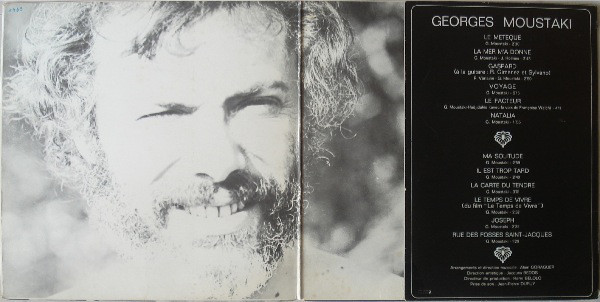 Georges Moustaki - Georges Moustaki | Polydor (184 851) - 2 Georges Moustaki - Georges Moustaki | Polydor (184 851) - 2