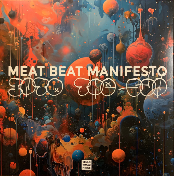Scanone / Meat Beat Manifesto - Secondary Loop / Into The Sun | Yellow Machines (YM023) - 2 Scanone / Meat Beat Manifesto - Secondary Loop / Into The Sun | Yellow Machines (YM023) - 2