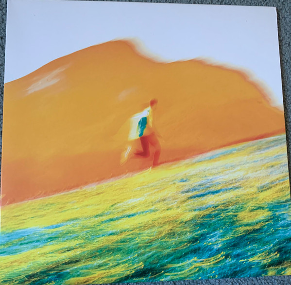 Manu Dia - Often Inside | Young Art Records (YAR33LP)