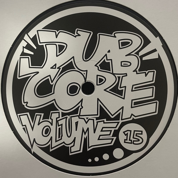 Coco Bryce - Dubcore Volume 15 | Sozialistischer Plattenbau (SPB12034) - 2 Coco Bryce - Dubcore Volume 15 | Sozialistischer Plattenbau (SPB12034) - 2