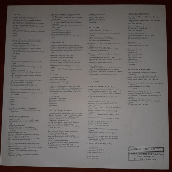 Judas Priest = Judas Priest - Sin After Sin = 背信の門 | Epic (25・3P-46) - 4