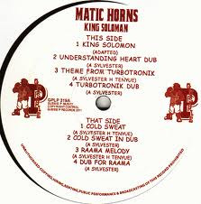 Matic Horns - King Solomon (Sip A Cup Showcase Vol. 19) | Gussie P Records (GPLP319) - 2