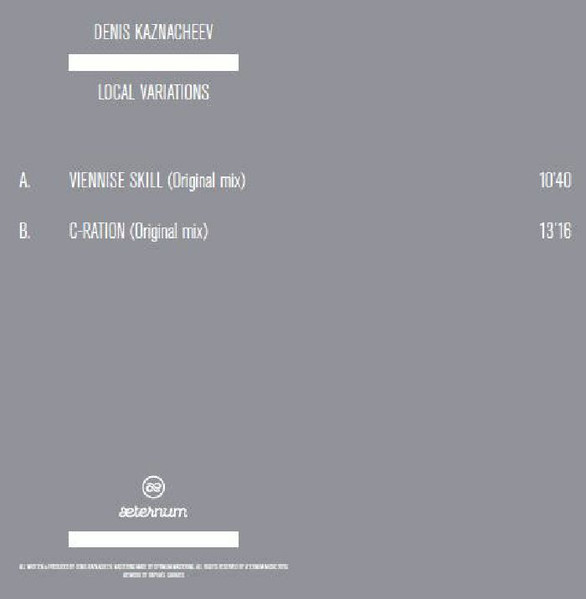 Denis Kaznacheev - Local Variations | Æternum Music (AEM008) - 2
