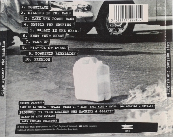 Rage Against The Machine - Rage Against The Machine | Epic (472224 2) - 2 Rage Against The Machine - Rage Against The Machine | Epic (472224 2) - 2