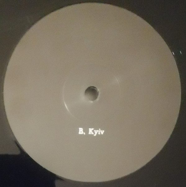 Lebanon Hanover - Better Than Going Under b/w Kyiv | Fabrika Records (12FP005) - 2