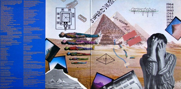 The Alan Parsons Project - Pyramid | Arista (AB 4180) - 2