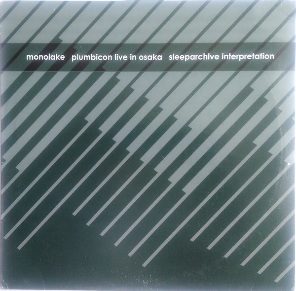 Monolake - Plumbicon Versions I | Monolake / Imbalance Computer Music (ml 017)