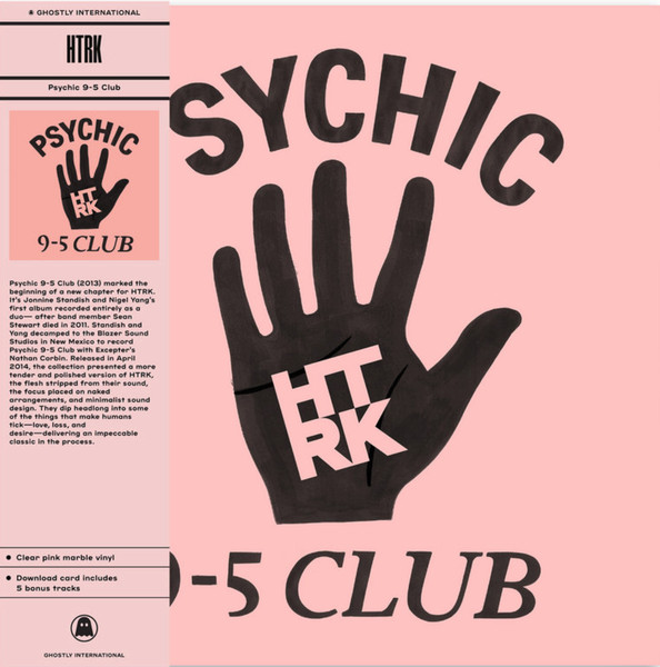 HTRK - Psychic 9-5 Club | Ghostly International (GI-204 LP) - main