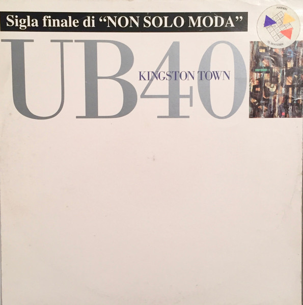 UB40 - Kingston Town | DEP International (DEP 3512)