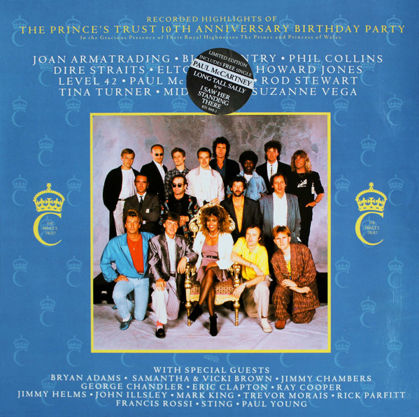 Various - Recorded Highlights Of The Prince's Trust 10th Anniversary Birthday Party | A&M Records (396 925-1) - main Various - Recorded Highlights Of The Prince's Trust 10th Anniversary Birthday Party | A&M Records (396 925-1) - main