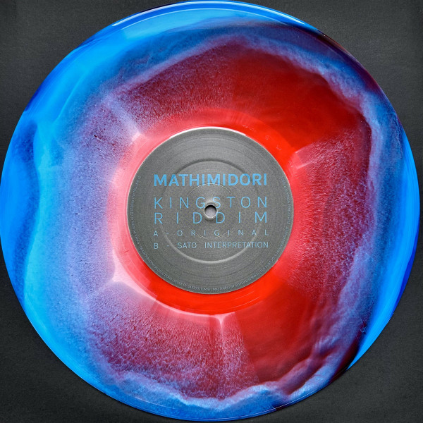 Mathimidori - Kingston Riddim | Freund Der Familie (FDF DUBS X1) - 3 Mathimidori - Kingston Riddim | Freund Der Familie (FDF DUBS X1) - 3