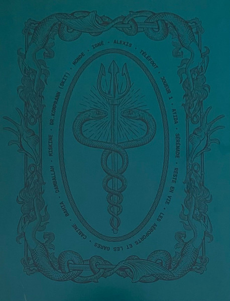 Luidji - Saison 00 | Foufoune Palace (none) - 2