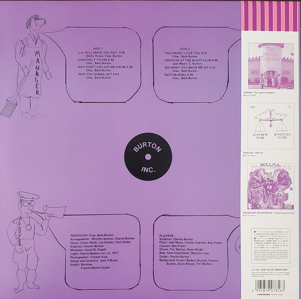 Burton Inc. - L.A. Will Make You Pay $$$ | P-Vine Records (PLP-7856) - 2 Burton Inc. - L.A. Will Make You Pay $$$ | P-Vine Records (PLP-7856) - 2