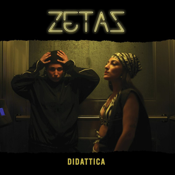 Zetas - Didattica | Dj's Choice (DJSCH08) - main