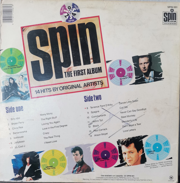 Various - Spin - The First Album | Artone (SPIN 001) - 2