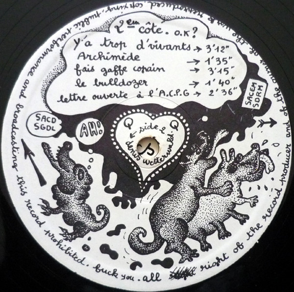 Denis Wetterwald - Ça Pue Ça Tue Et Ça Rend Con | Not On Label (Denis Wetterwald Self-released) (WD 200673) - 4